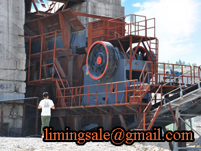时产1500-2000吨钴方解石大型打砂机
